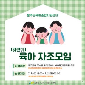 < > (Ϲݱ) û ȳ