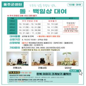 <峭> 2025 10 ϻ 뿩