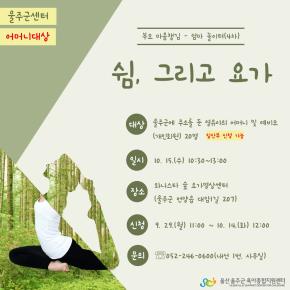 <θ ì>  (4) - , ׸ 䰡