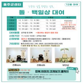 <峭> 2025 12 ϻ 뿩