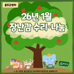 [�峭��������] 26�� 1�� ���������� ���� ����