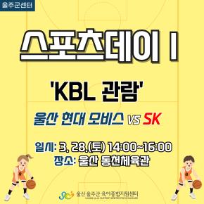 <����ü��Ȱ��> ��ȭ������(���������̥�)