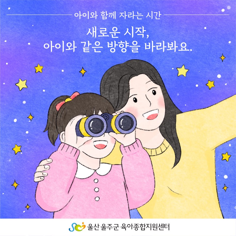 3�� ������ ������ �ູ���� -1